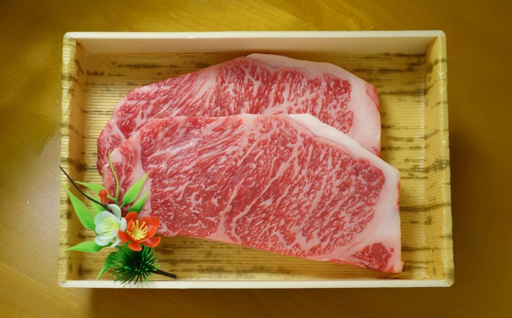 あか牛 サーロインステーキ 計400g 200g×2枚