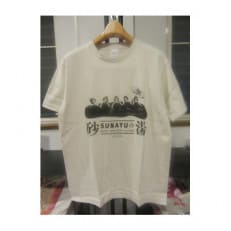 別府砂湯オリジナルTシャツ【Sサイズ】