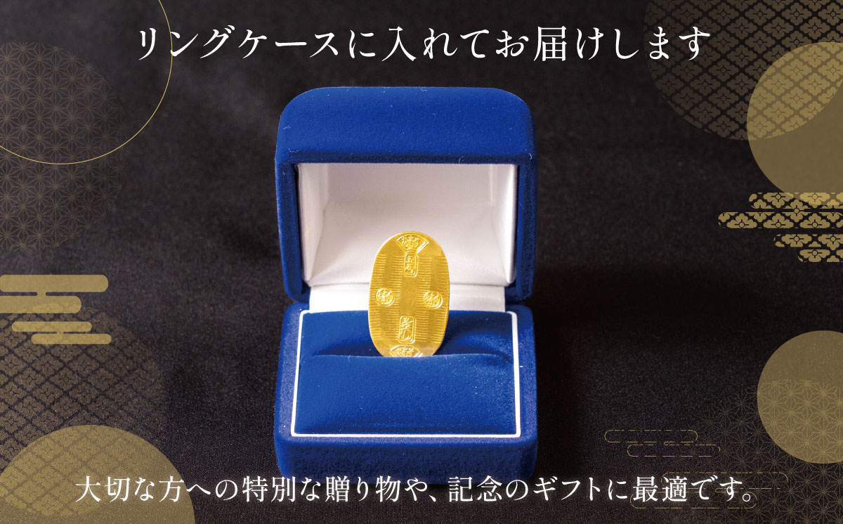 造幣局検定刻印入り 純金5gUP小判【 純金 金 5g 貴金属 小判 装飾 希少 高級 記念 金属 K24 24金 ホールマーク 良質 井嶋金銀 茨城県 つくば市 】
