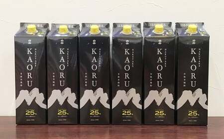 本格米焼酎｢白岳KAORU｣ 25度 1800ml×6本セット