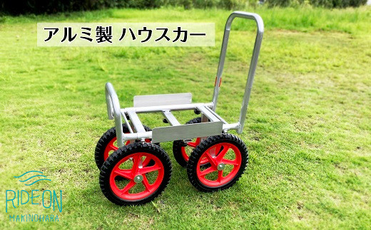 【運搬車】軽い！使い易い！長持ちする！アルミ丸パイプハウスカー DFXL-3  耐久性 錆びにくい 農業 園芸 運搬 イベント レジャー 便利 利便性 運搬用具 運搬車 おすすめ オススメ 農業用具 頑丈 丈夫 災害 荷物運搬 行事 屋台 アルミニウム アルミニウム製 折りたたみ式 折りたたみ式 タイヤ 実用的 運搬具 日常 アウトドア 静岡県 牧之原市 株式会社ナガノ