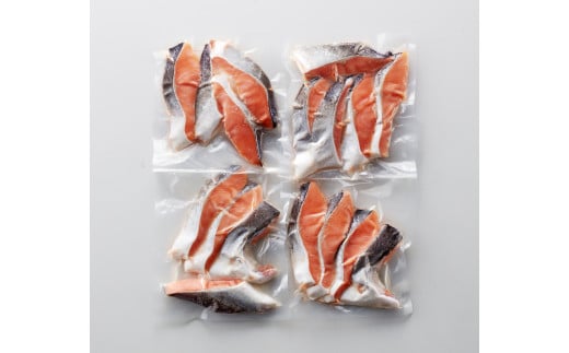 定塩・塩切身【大槌サーモン】約1.6kg ( 4～5切入り 真空パック ×4パック )