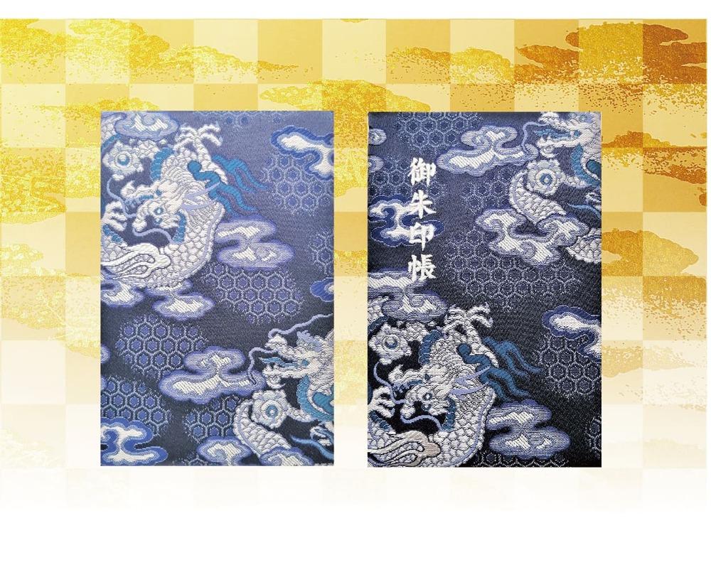 【早和製本】京都西陣織 御朱印帳 唐織龍 SOWALABO 261009_A-FK008