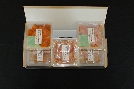 【北海道根室産】ボイルたらばがに剥き身70g×3P・いくらサーモン親子漬80g×2P A-42136