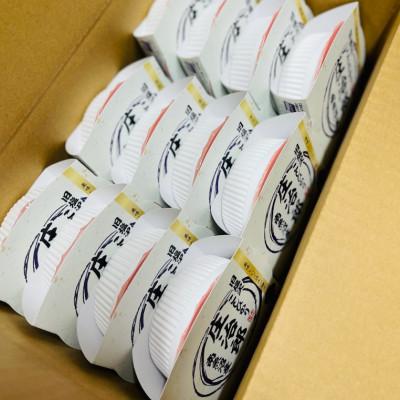 ふるさと納税 南魚沼市 パックごはん　20個　ごはんソムリエの南魚沼産コシヒカリ 100%塩沢産『庄治郎』 |  | 01