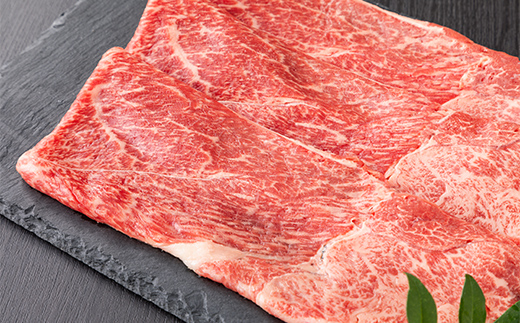 米沢牛 肩 しゃぶしゃぶ用 200g 牛肉 ブランド牛 山形県 南陽市 [2692]