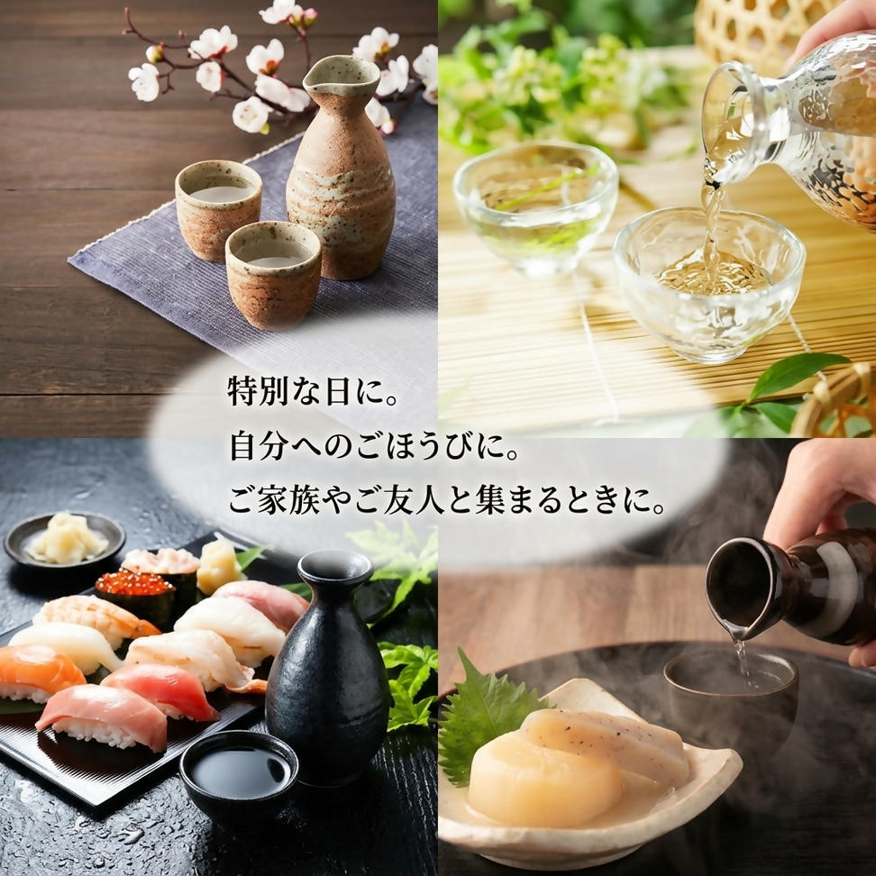 ふるさと定期便 幻の瀧定期便（3か月連続発送）