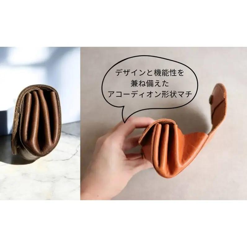 デザイン×機能×レザー マルチ小銭入【レッド】 博多革工房 Japlish ジャプリッシュ
