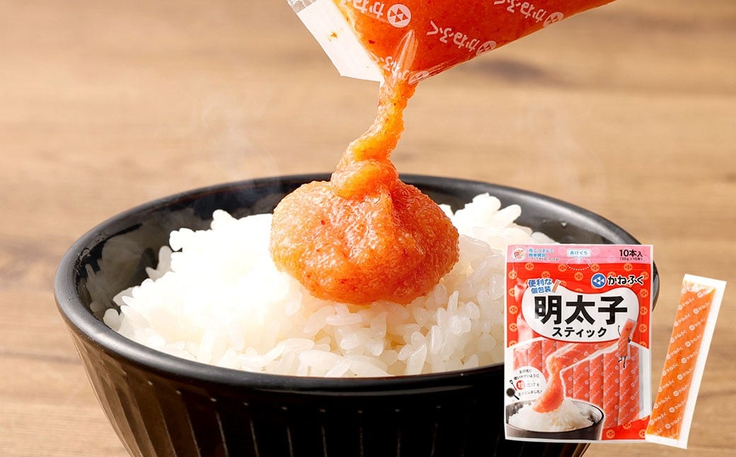 
            明太子スティック 30g×20本 （計600g） スティック明太子 明太子 めんたいこ スティックタイプ 個包装 皮なし お手軽 ギフト プレゼント ふるさと納税 人気 おすすめ 冷凍
          