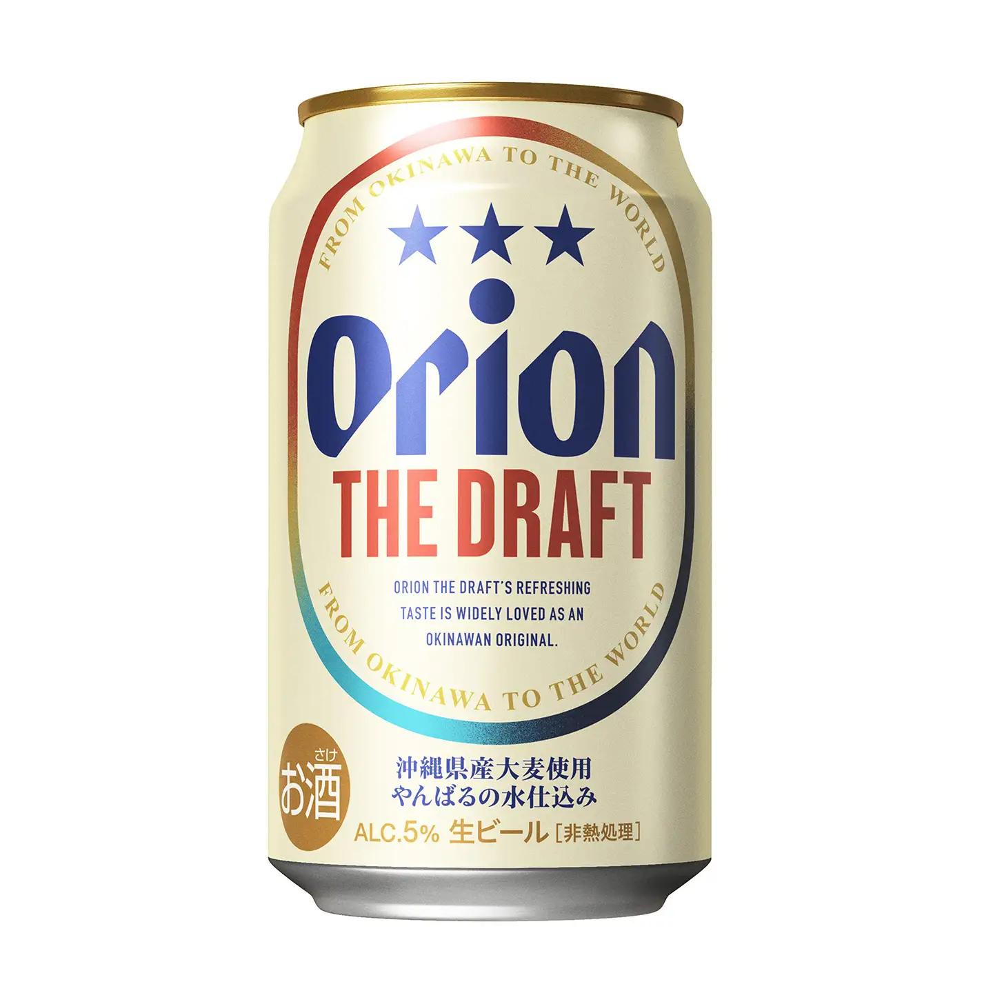 オリオンビール ザ・ドラフト 350ml缶 12本＜化粧箱＞