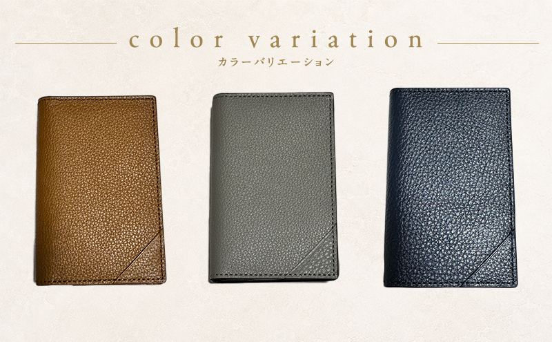 本革姫路レザー　PLS LEATHER　ミニ財布 (シュリンク黒)