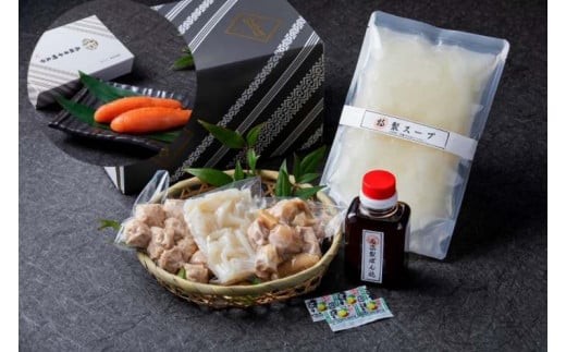 
                  博多味処 いろは 水たき 1～2人前 明太子 100ｇ セット 特製スープ 特製ポン酢 自家製ぽん酢 特製つみれ 博多うどん 柚子胡椒 ご当地グルメ お取り寄せ 福岡県 上毛町 KI0703
                