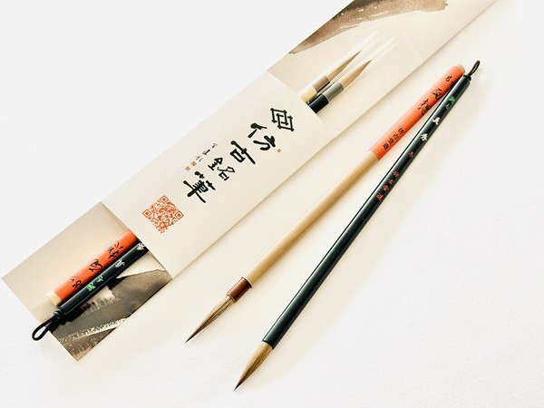 
                  熊野筆 実用細字かな筆人気2本セット ほうこどうの書筆【書道筆筆 毛筆 筆 熊野筆 伝統工芸 職人技 セット ギフト 贈り物】27-200
                