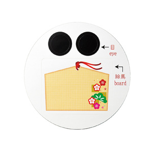 深蒸し茶 2缶 だるま 絵馬 缶 静岡茶 緑茶 お茶