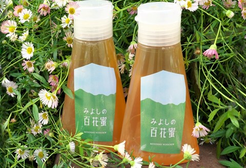 みよしの百花蜜 220g×2本【はちみつ 百花蜜 純粋 ハゼの花 ブレンド 国産 ミツバチ 甘み スッキリ 2本入】 A2-A063007