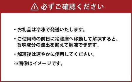 【12ヶ月定期】 出荷数0.02％の奇跡 土佐あかうし 和牛 コマ 切り落とし 約200g ×2パック ×12回 （計4.8kg） お肉 肉 牛肉 牛 あか牛 こま 切り落とし 和牛カルビ モモ 冷凍