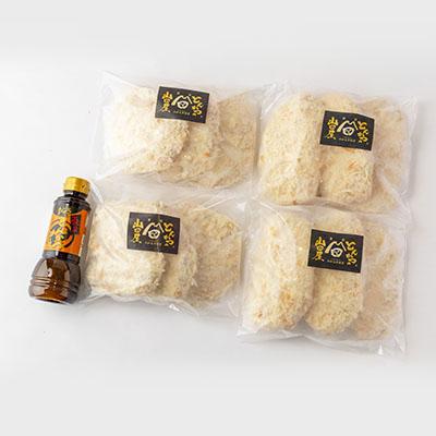 ふるさと納税 富田林市 ≪冷凍≫工場直営　とんかつの山田屋の富ヘレかつ&富ロースかつのセット　各種6枚入特製ソース付き |  | 01