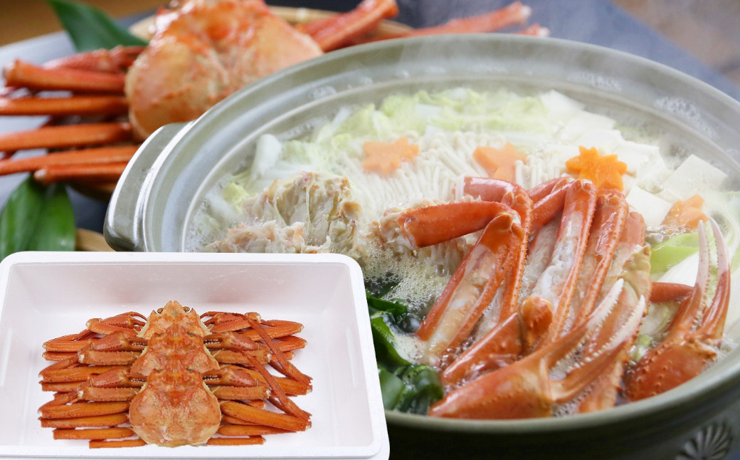 
            輪島産紅ズワイガニ ボイル姿（約400～500g×3杯）
          