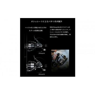 ふるさと納税 堺市 シマノ 釣具 ヴァンキッシュ 4000XG |  | 02