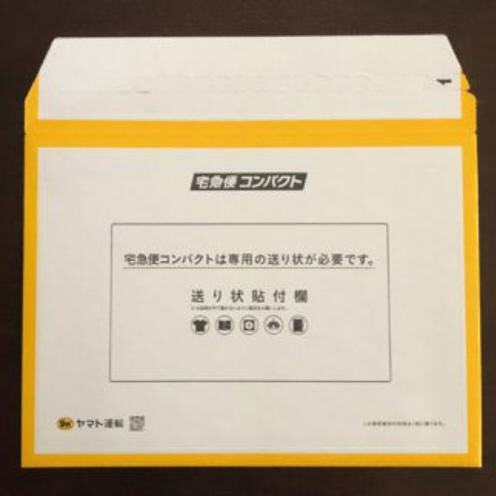 抗ウイルスミニハンカチ袋入 青グレー【泉州タオル 国産 普段使い シンプル 日用品】 005A095_イメージ3