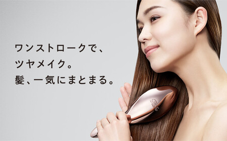 【シルバー】リファエールブラシ