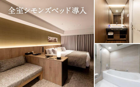 いろはグランホテル近鉄奈良駅前 デラックスツインに泊まる 1泊朝食付ペア宿泊券デラックスツイン 宿泊券 ホテル T-47