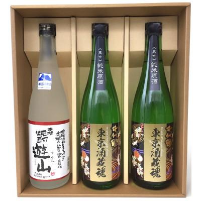 ふるさと納税 あきる野市 千代鶴　特醸セット　AK-3