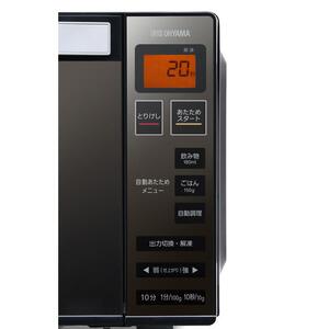 電子レンジ フラットテーブル ミラーガラス 18LIMB-FM1805-B ブラック ｜ 電子レンジ アイリスオーヤマ