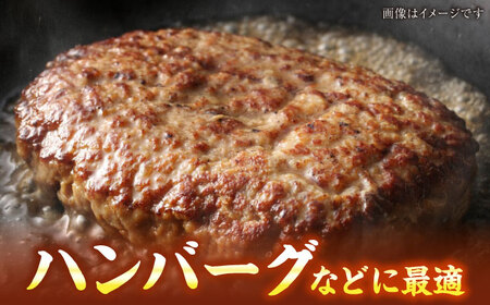 【全6回定期便】【訳あり】 博多和牛 100％ ミンチ (挽肉) 300g 《豊前市》【株式会社木村食品】 ひき肉 牛肉 ハンバーグ[VDZ090]