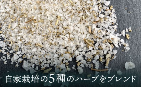オリジナル ハーブソルト 3本セット 糸島市 / ハーブガーデンプティール倶楽部伊都国 【いとしまごころ】国】[ACZ003] ハーブソルト 塩 しお ローズマリー タイム マジョラム セージ