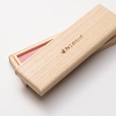 ふるさと納税 取手市 ぽぽねこ 猫のひげ箱(猫のひげの収納ケース・日本製) |  | 03