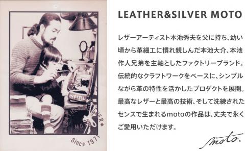 ＭＯＴＯマットバケッタ三つ折りミドルウォレット（GREEN）本池秀夫監修　LEATHER ARTS & CRAFTS MOTO