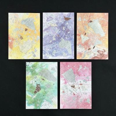 ふるさと納税 中野市 箔ポストカード　5枚選-10