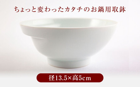 ＜有田焼＞【其泉】Cacomi 白磁 4枚セット / 焼物 焼き物 やきもの / 佐賀県 / 株式会社賞美堂本店[41APAQ001]