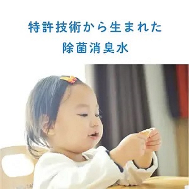 iPOSH（アイポッシュ） スプレータイプ400mL×1本  雑貨 日用品 除菌消臭効果 