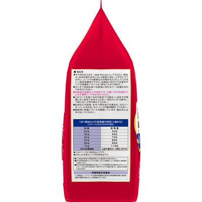 ふるさと納税 袋井市 【キャットフード】日本ペット　ビューティープロ下部尿路の健康維持 1.4kg(280g×5袋入)×8 |  | 02