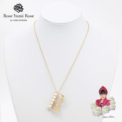 ふるさと納税 和泉市 【RoseYumiRose】イニシャルパールブローチペンダント『R』