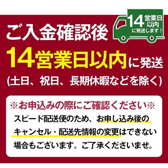 No.908 ナチュラルミネラルウォーター・HOUMEI(2L×12本)水 天然水 ペットボトル 飲料 ドリンク お湯割り 水割り 割り材 防災 キャンプ アウトドア 常温 常温保存【西酒造】