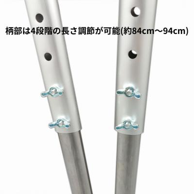 ふるさと納税 三条市 自立できるタイヤ付立ち作業草刈りハサミ 草刈り鋏 燕三条製 [株式会社オビタス]【040S031】 |  | 03