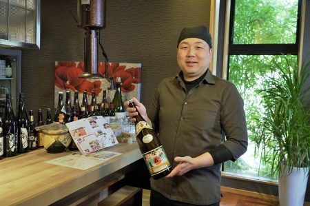 【和灯】『至福コース』＜２名１組＞お食事券　80-5