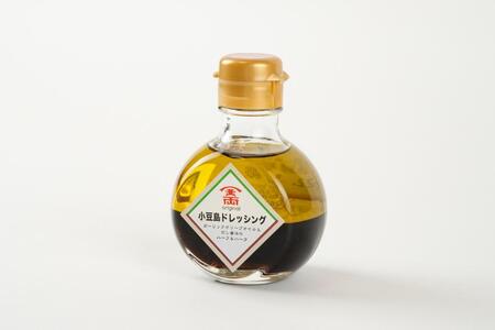 金両醤油   小豆島ドレッシング ５本セット