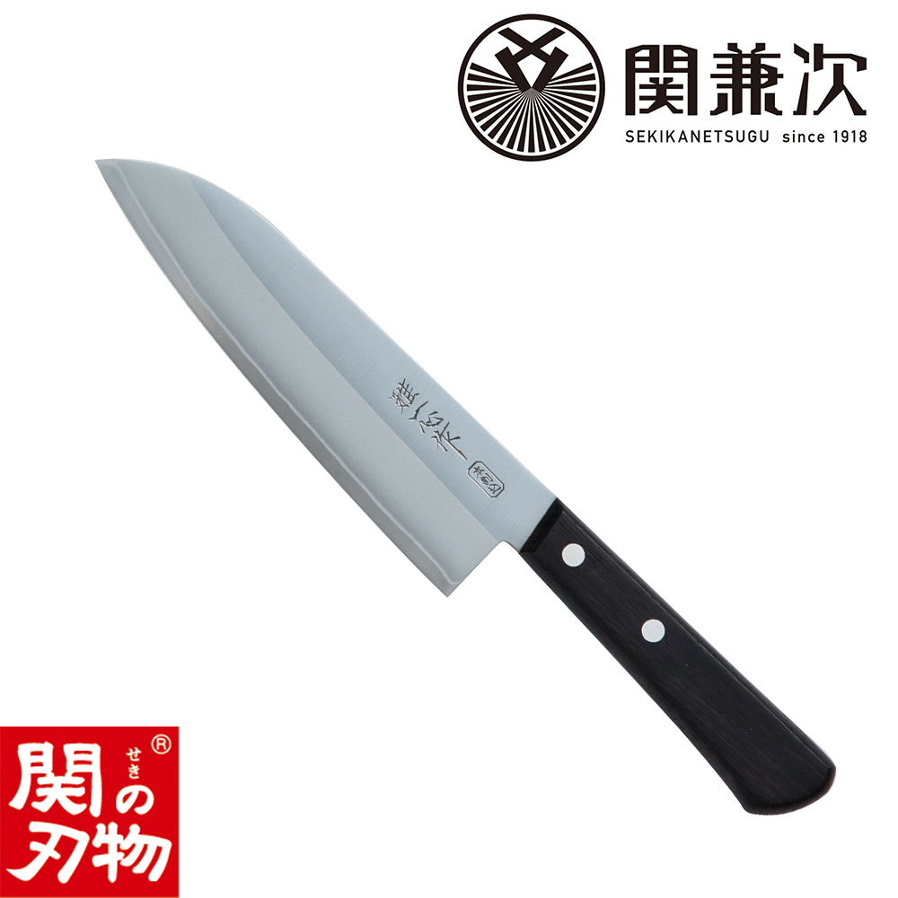 【ふるさと納税】雅一心 三徳 　【最長6か月を目安に配送】H8-35