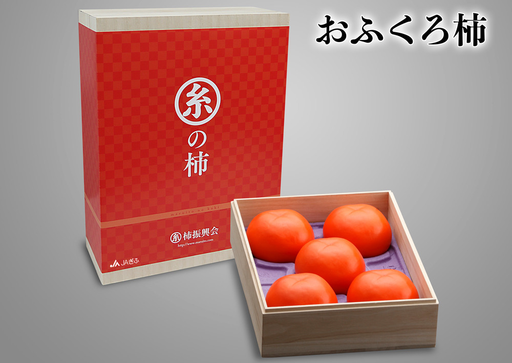 
            [限定10セット]【柿の王様】マル糸のおふくろ柿 匠 12月上旬から12月中旬に発送予定 [mt190]
          