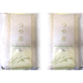 【令和5年産】米 つや姫 精米 (5kg×2袋)  発送日前日精米