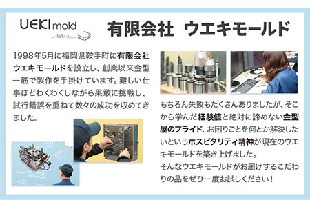 フェイスバリア マルチチョーカー シールド2枚入り【カラー:ピンク】【サイズ:M】《90日以内に順次出荷(土日祝除く)》有限会社ウエキモールド 送料無料 ネックストラップ 商標登録 フェイスシールド