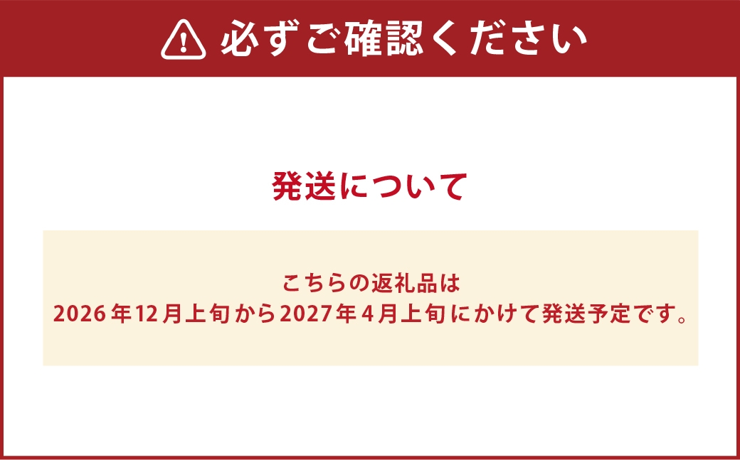 デコポン6〜13玉約3kg