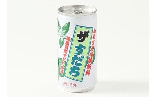 2ケースセット　ザ・すだち(缶)190ml×30本入り 《90日以内に出荷予定(土日祝除く)》 ---sanagouchi_jat_11_60hn---