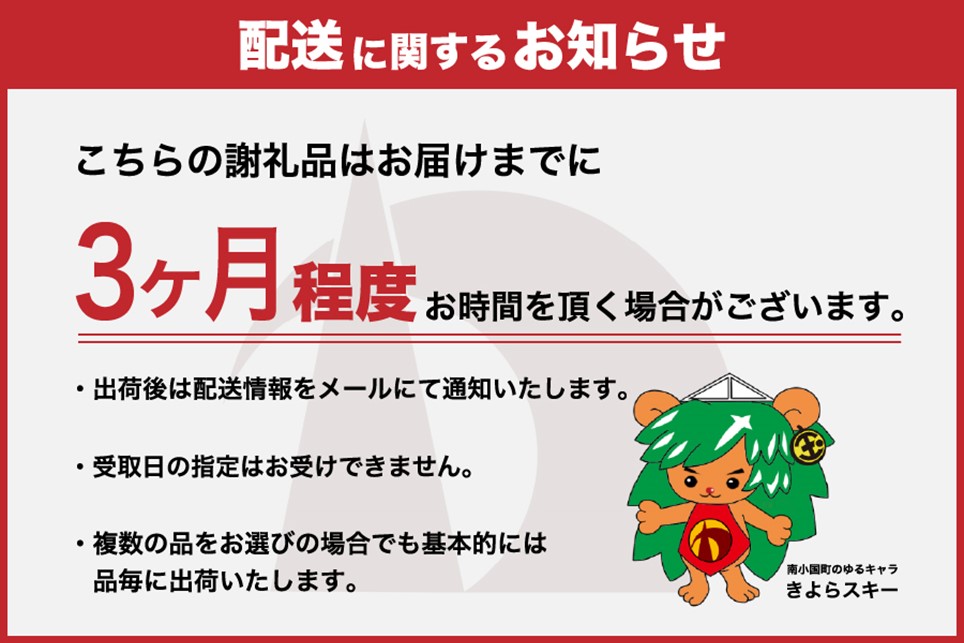 【国産】熊本馬刺し 560g 贅沢6種 さくらセット