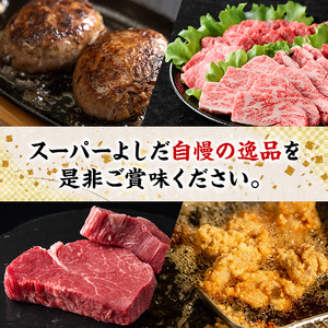 鹿児島県産！鶏肉ムネ肉(計8kg・2kg×4袋)国産 胸肉 むね肉 とりにく 唐揚げ から揚げ ソテー 鶏料理 冷凍【スーパーよしだ】akn058-12