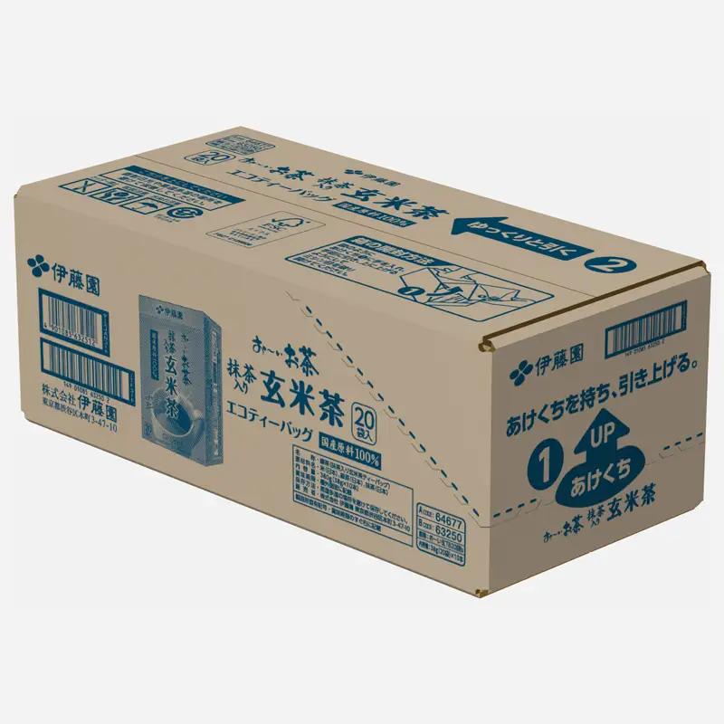 【 玄米茶 】おーいお茶エコティーバック 抹茶入り玄米茶 20袋×10 伊藤園